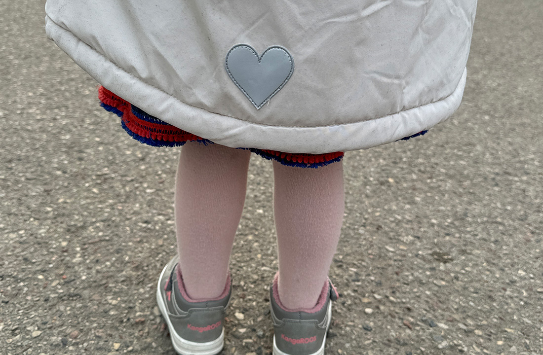 Atšvaitas "Širdelė" - 3vnt